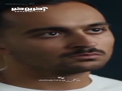 درخت که بزرگ بشه یا بار میده یا شاخه و برگ
