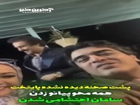 پشت صحنه‌ای صمیمی و جالب از سریال "پایتخت" 