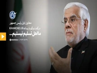 عارف: نشاط انجام کار دستگاه‌های اجرایی در دوره جنگ واقعاً بی‌نظیر بود