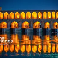 میهمانان زاینده رود اصفهان