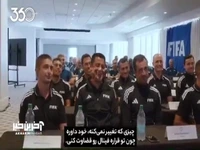 لحظه اعلام قضاوت علیرضا فغانی در فینال جام جهانی، از زبان کولینا