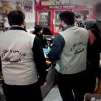 تشکیل ۱۹۷ فقره پرونده تخلف صنفی در یزد