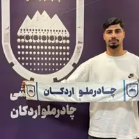 بازیکن تیم ملی امید به چادرملو پیوست