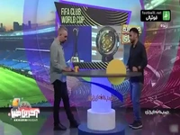 حاشیه‌های پرشمار جام جهانی باشگاه‌ها زیر سایه تصمیمات عجیب و غریب دونالد ترامپ!