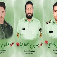 سه نفر از مجروحان حادثه تروریستی چابهار به شهادت رسیدند