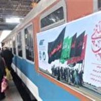 راه‌اندازی قطار فوق‌العاده یزد - خرمشهر ویژه اربعین حسینی