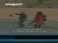 کاری کن که محبت کردن رو با وظیفه اشتباه نگیرن