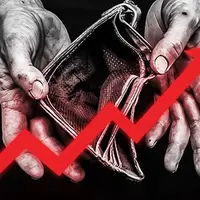 تحلیل تجارت نیوز از شاخص فلاکت کشور