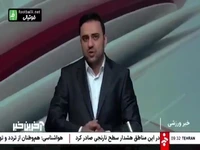 لشگری: منتظر اعلام لیست بازیکنان از سوی وحید هاشمیان هستیم