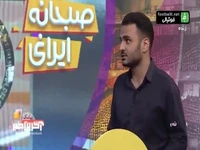 چرا بعضی تیم‌های مطرح اروپایی در جام جهانی باشگاه‌ها حضور نداشتند؟