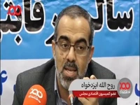 عضو کمیسیون اقتصادی مجلس: چرا جراحی اقتصادی را از سفره مردم شروع می‌کنید؟