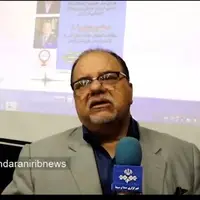 زمین‌لرزه‌های اخیر رامسر ناشی از فعالیت گسل خزری است