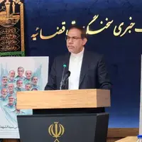 آیا حمله به زندان اوین سبب حذف جاسوسان اسرائیل شد؟