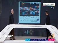جیمز: psg را بزرگ نکنید؛ چلسی قهرمان است