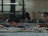بعضی ها فرعونن ولی مصرشون کوچیکه... 