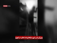 زمین‌گیر شدن شرور سابقه‌دار با شلیک پلیس