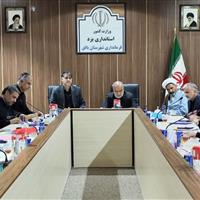 نشست هم‌اندیشی توسعه شهرستان بافق