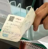 ۱۰ درصد از چک‌ها در اردیبهشت ماه برگشت خورد!