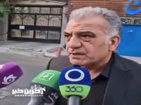 بیژن طاهری، سرپرست جدید استقلال