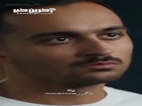 درخت که بزرگ بشه یا بار میده یا شاخه و برگ