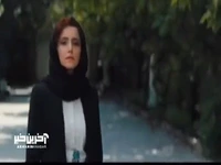 سکانس عاشقانه ای با صدای علیرضا قربانی از «زعفرانیه ١٤ تیر»