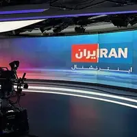 ضربه بر پیکر تروریسم رسانه‌ای