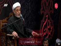  بوسیدن سینه امام حسین علیه السلام 