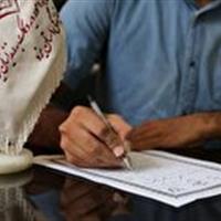 دندان‌پزشک یزدی، گره‌گشای زندانیان غیرعمد