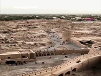 ارگ بم؛ یادگار زیبای ایران باستان در ۲۵۰۰ سال پیش