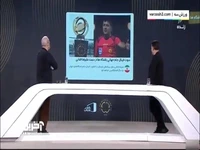 سوت فینال جام جهانی در دستان فغانی