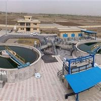 ۷۰۳ میلیارد ریال برای طرح توسعه تصفیه خانه شهرک صنعتی یزد اختصاص یافت