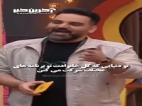 وقتی آقای سهیلی حوصله ی مصاحبه نداره
