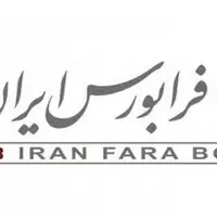 تزریق ۳۵ هزار میلیارد تومان نقدینگی جدید به بازار سرمایه