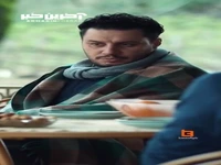 چرا دست گذاشتی و زن سابق رفیقت؟
