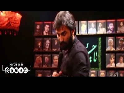 عنایت ویژه امام رضا(ع) به یک بانوی ارمنی