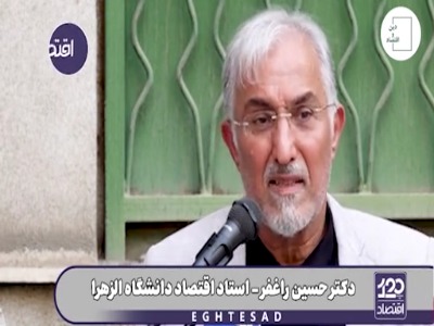 راغفر: نقشه صهیونیست‌ها کشتار 200 تا 300 هزار نفر از مردم به دست کومله، مجاهدین و سلطنت طلب‌ها بود.