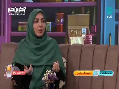 چگونه می‌توان باعث دلبستگی ایمن کودک شد؟