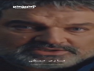 آدما همیشه فکر می‌کنن میشه برگشت