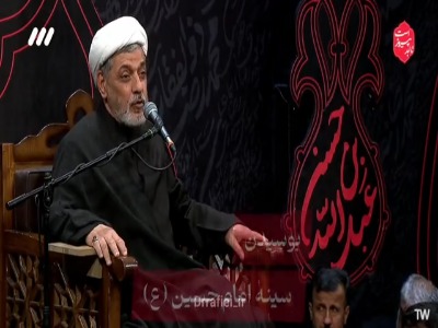 بوسیدن سینه امام حسین علیه السلام