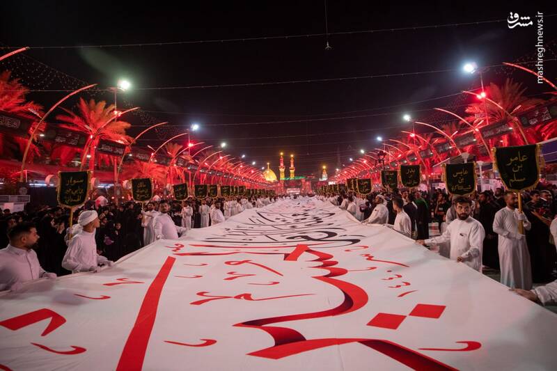 کاروان نمادین یاران امام حسین(ع) در کربلا