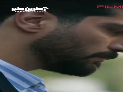 وسط قصه‌ای گیر کردم که همه خوبن من احمق!