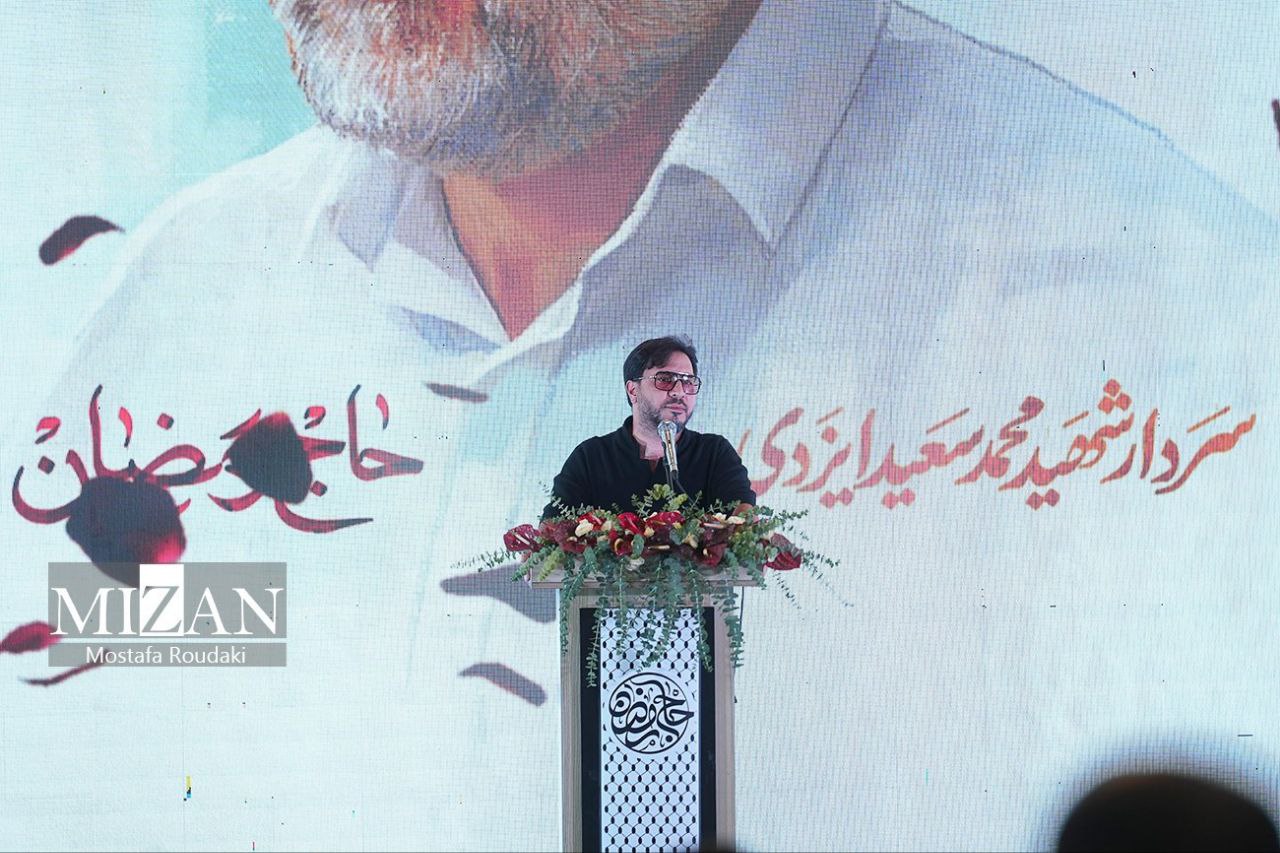 عکس/ مراسم گرامیداشت سرلشکر شهید ایزدی