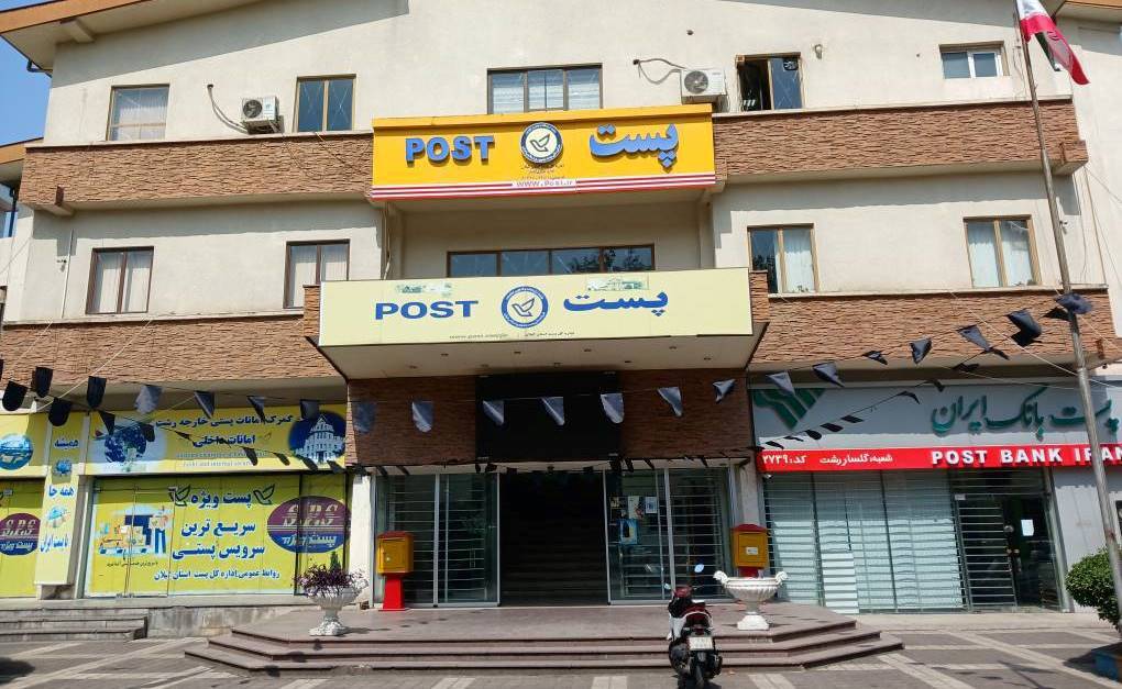 تسریع در توزیع گذرنامههای زائرین اربعین حسینی در گیلان