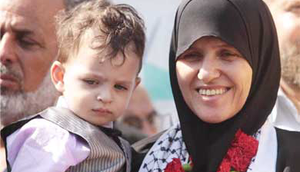 شهادت کوچکترین اسیر فلسطینی در غزه