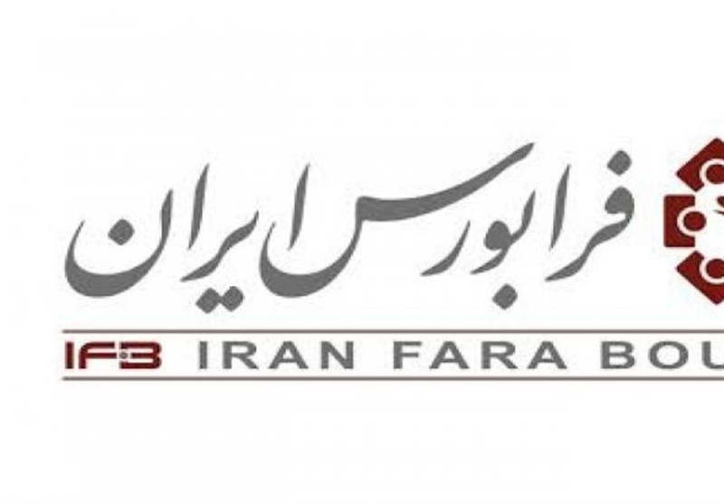 تزریق 35 هزار میلیارد تومان نقدینگی جدید به بازار سرمایه