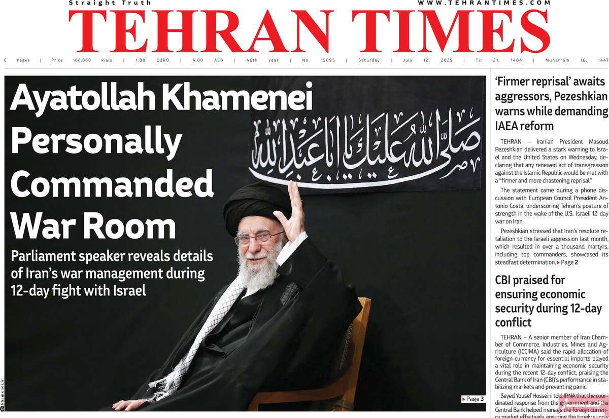 صفحه اول روزنامه Tehran Times شنبه ۲۱ تیر