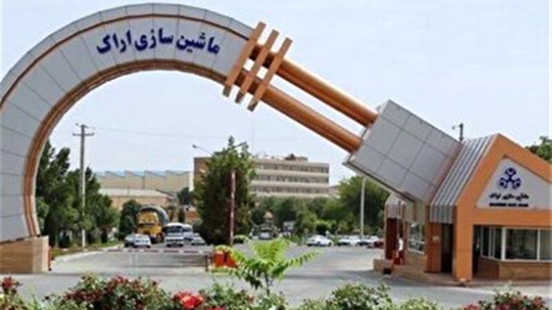 تجهیزات عظیم کوره احیای آهن اسفنجی در راه استان فارس