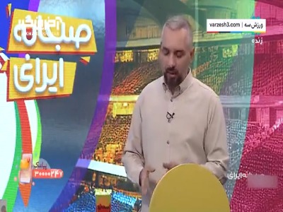 حمید علیدوستی مدیر آکادمی چادرملو اردکان