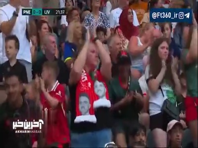همه دلتنگ دیوگو؛ تشویق بی‌امان ژوتا توسط تماشاگران