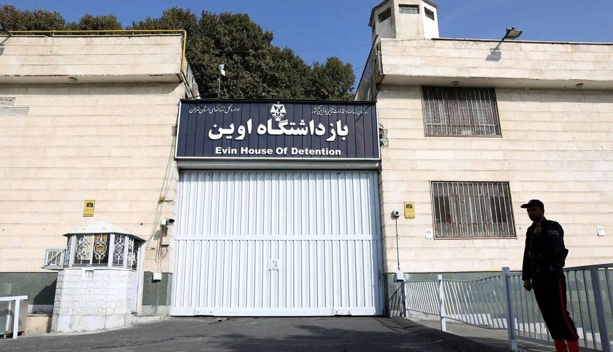 زندان اوین به موزه و پارک عمومی تبدیل می‌شود؟